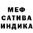 Амфетамин VHQ Asem Yeszhan