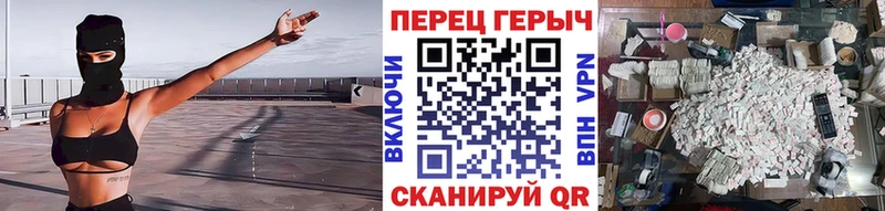 kraken ССЫЛКА  закладка  Скопин  ГЕРОИН афганец 