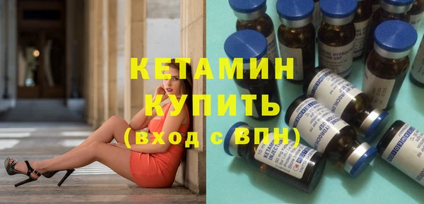 амф Абдулино