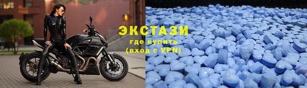 МДПВ Абаза