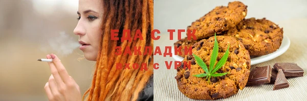 амф Абдулино