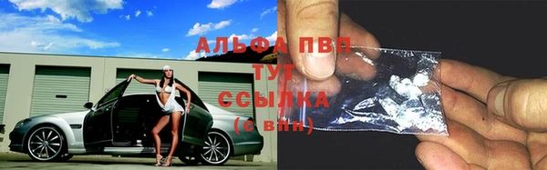 амф Абдулино