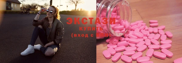 мет Абинск