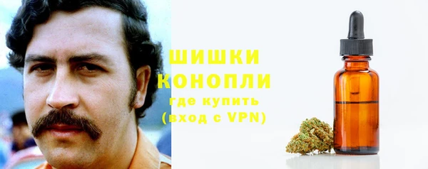 мет Абинск