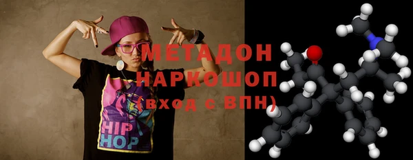 мет Абинск