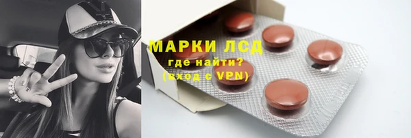 mdpv Новозыбков