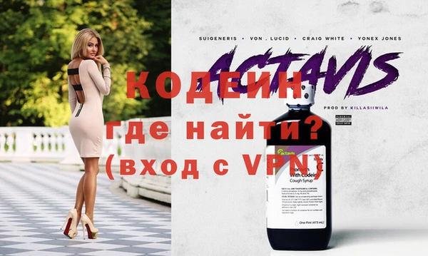 амф Абдулино