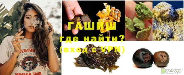МДПВ Абаза