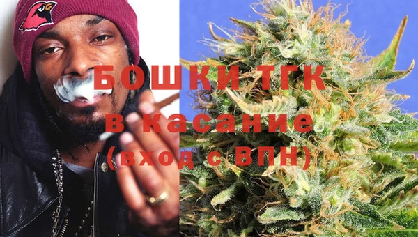 мет Абинск
