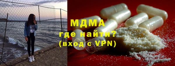 амф Абдулино
