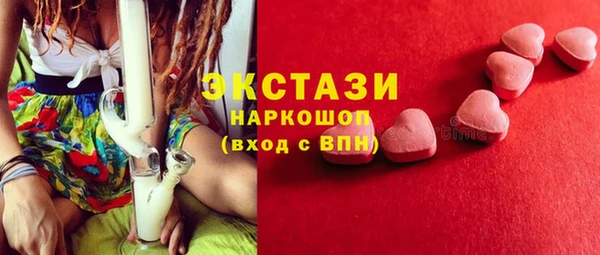 МДПВ Абаза