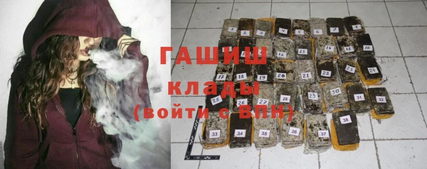 МДПВ Абаза