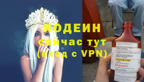амф Абдулино