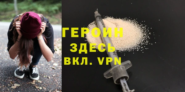 МДПВ Абаза