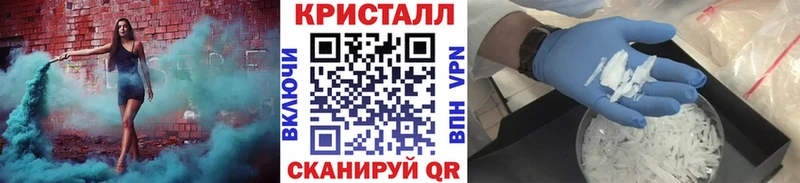 Первитин Декстрометамфетамин 99.9%  Скопин 